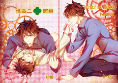 ������\�ʑ�