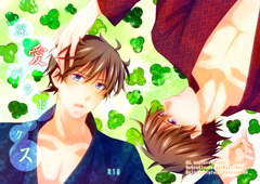 �[���p���h�b�N�X