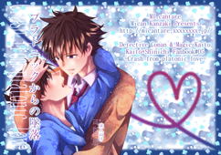 �v���g�j�b�N����̒ė�